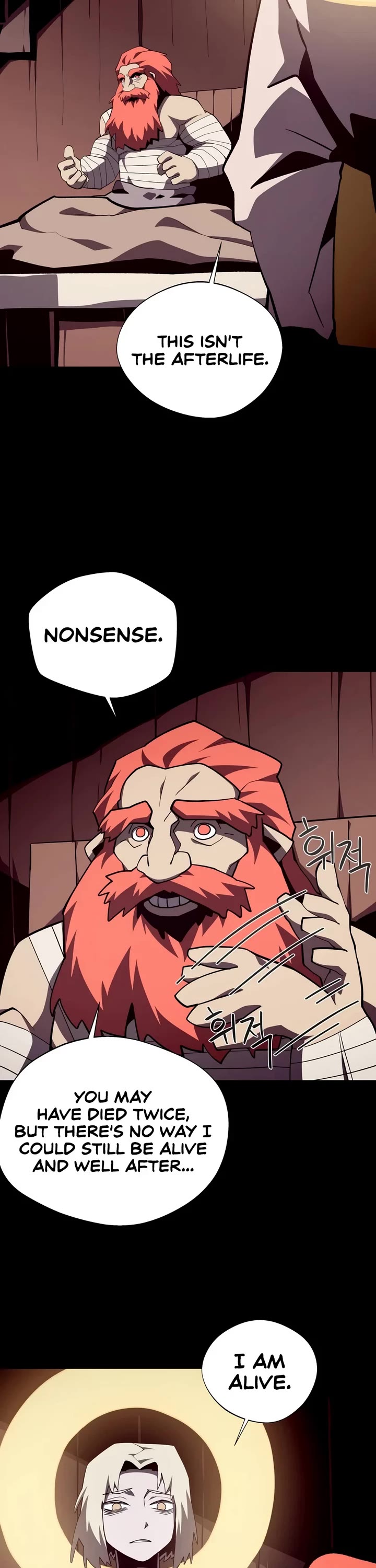Dungeon Odyssey Chapter 171 page 11 - Chapter 171