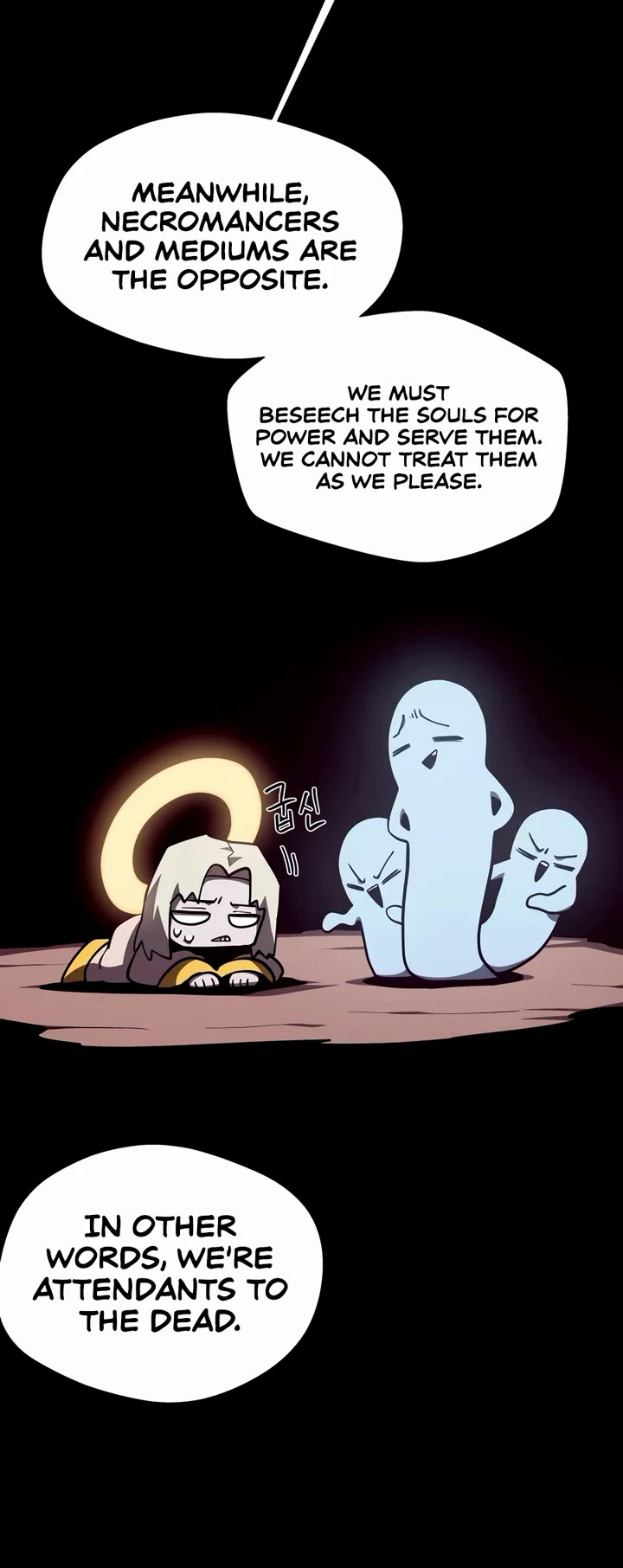 Dungeon Odyssey Chapter 171 page 25 - Chapter 171