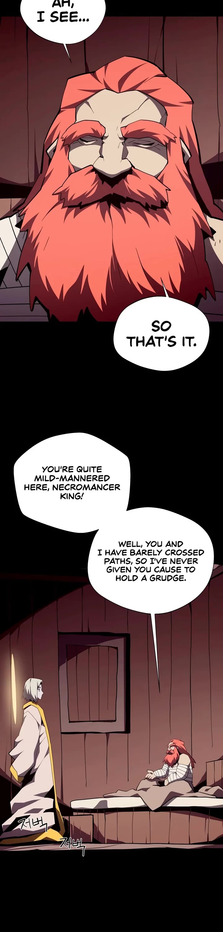 Dungeon Odyssey Chapter 171 page 7 - Chapter 171
