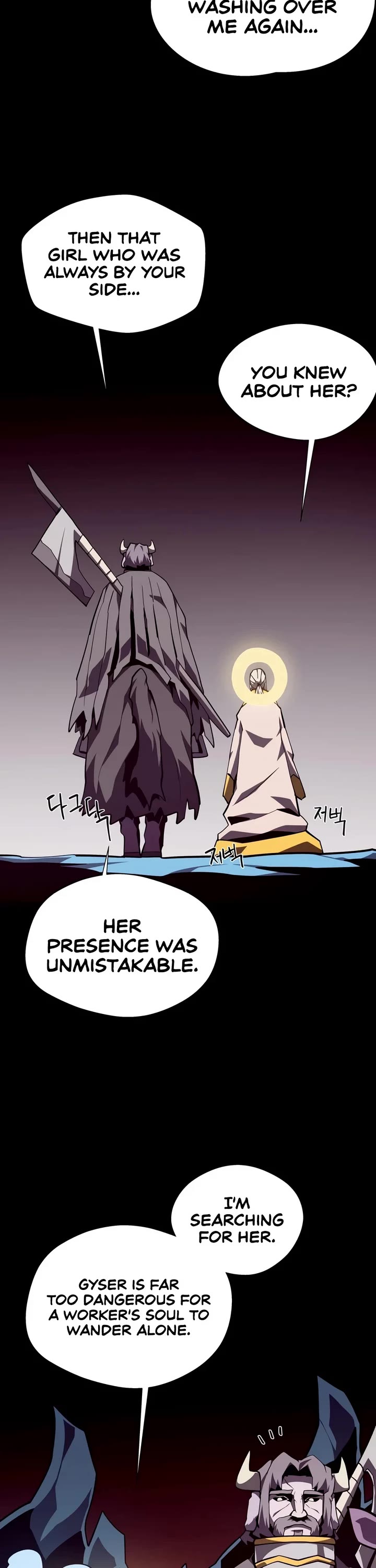 Dungeon Odyssey Chapter 172 page 19 - Chapter 172