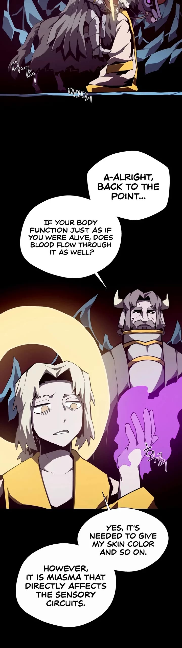 Dungeon Odyssey Chapter 172 page 25 - Chapter 172
