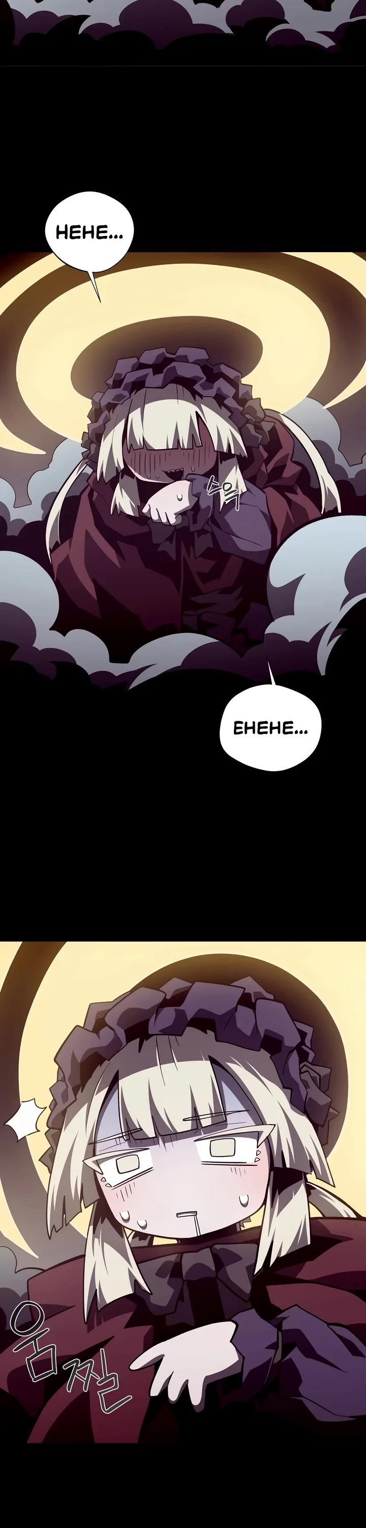 Dungeon Odyssey Chapter 172 page 33 - Chapter 172
