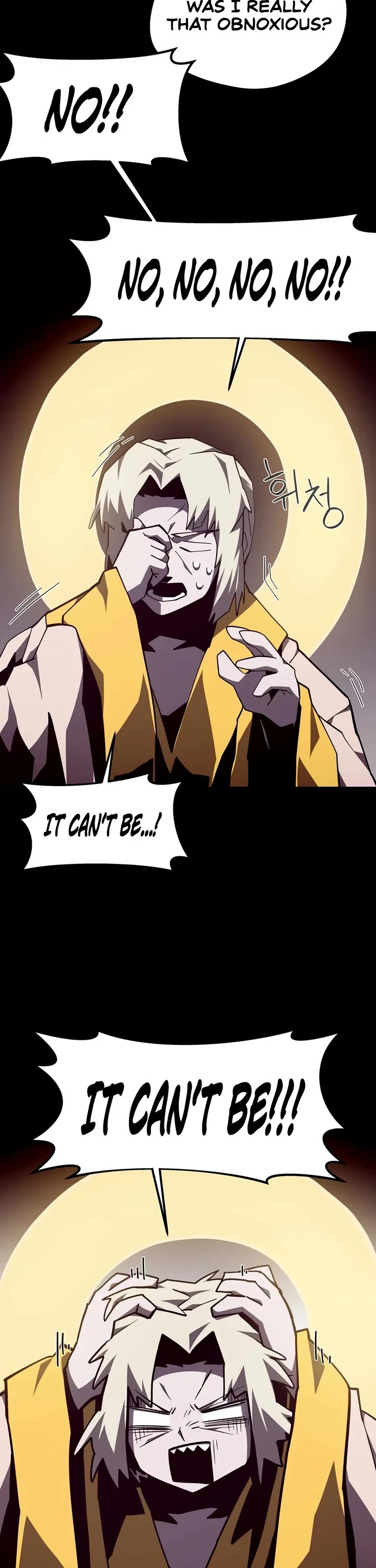 Dungeon Odyssey Chapter 172 page 37 - Chapter 172