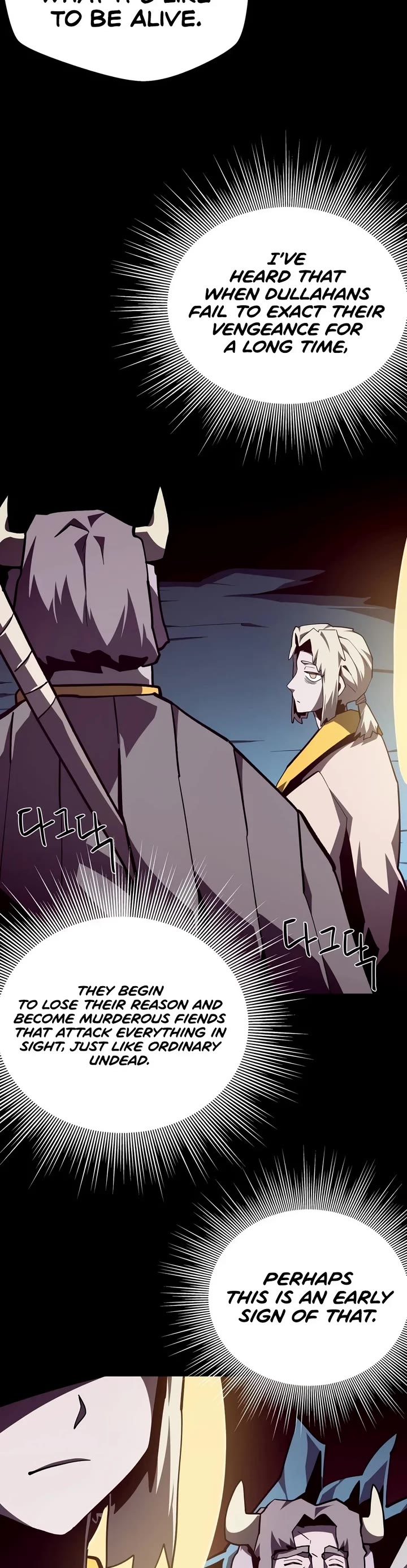 Dungeon Odyssey Chapter 172 page 9 - Chapter 172