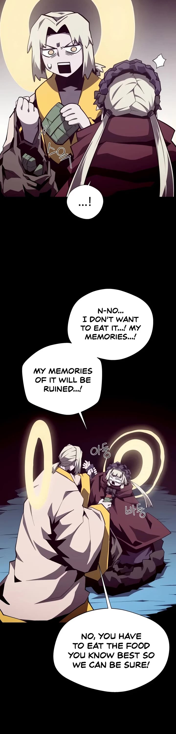 Dungeon Odyssey Chapter 173 page 18 - Chapter 173