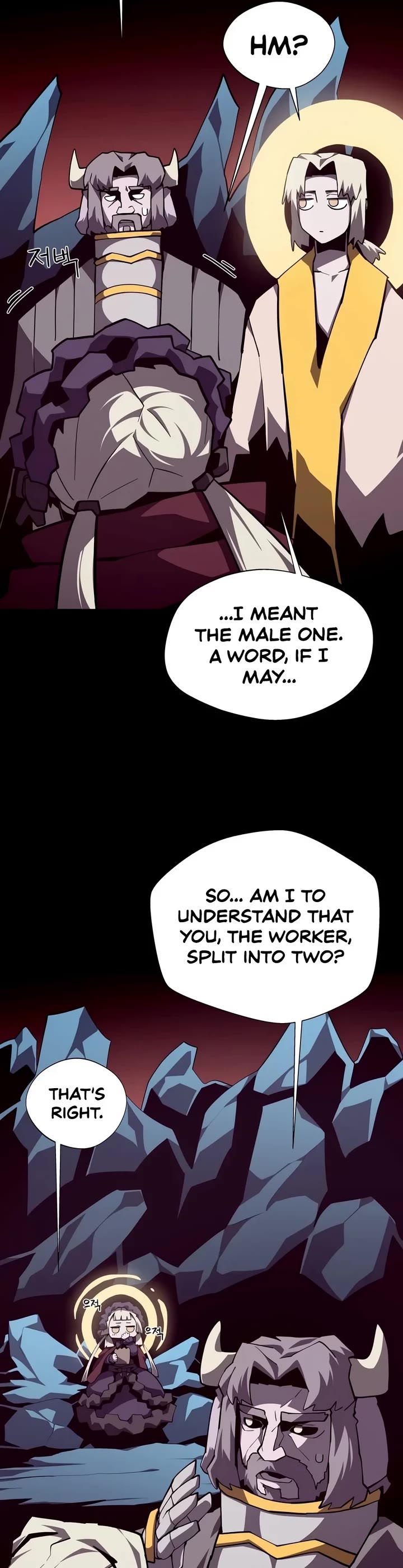 Dungeon Odyssey Chapter 173 page 25 - Chapter 173