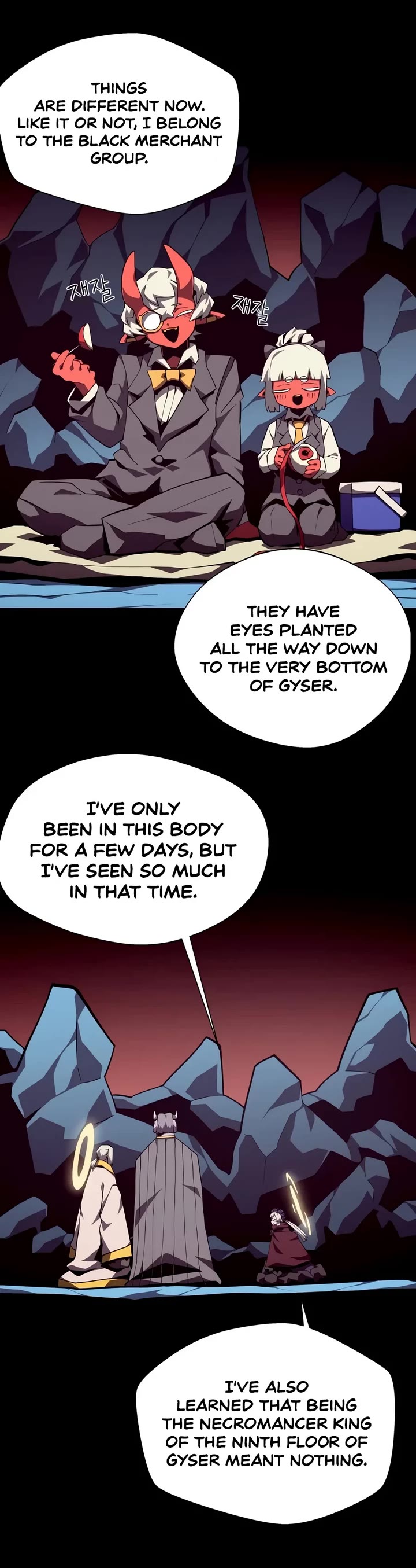 Dungeon Odyssey Chapter 173 page 30 - Chapter 173