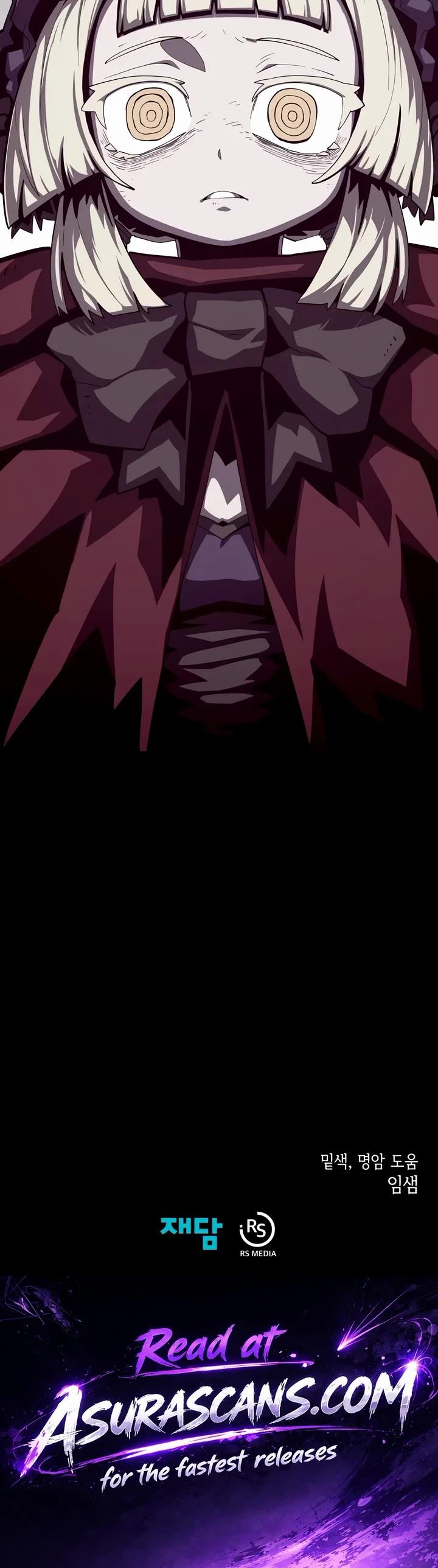 Dungeon Odyssey Chapter 173 page 42 - Chapter 173