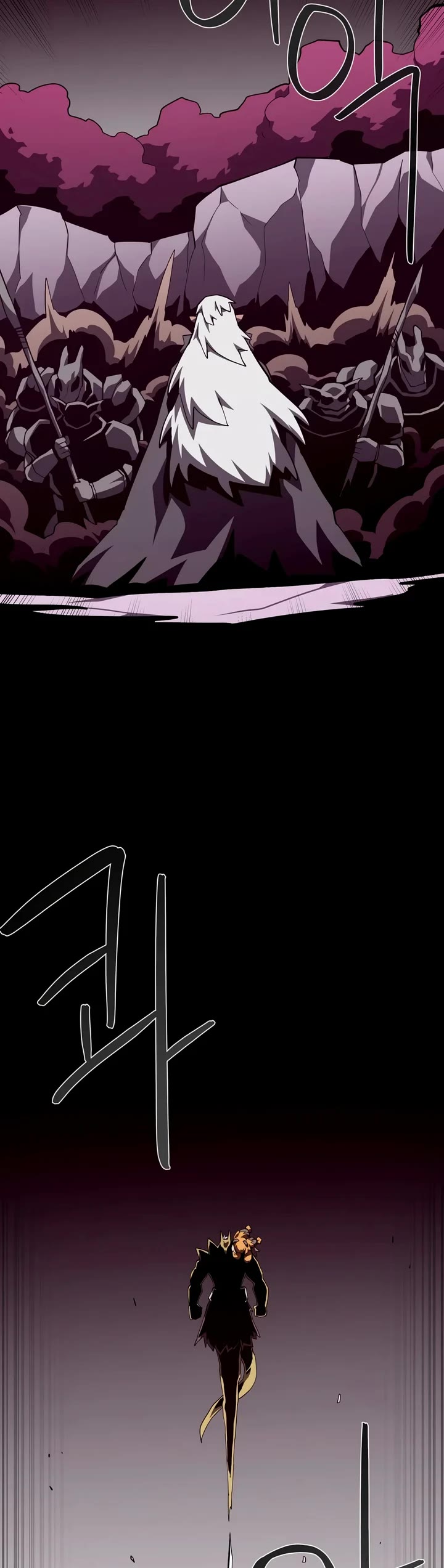 Dungeon Odyssey Chapter 174 page 29 - Chapter 174