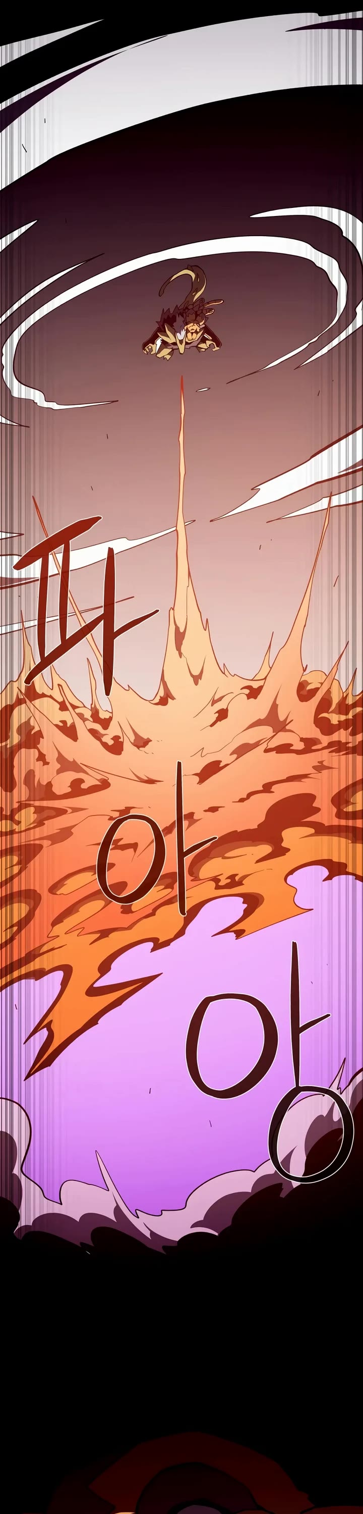 Dungeon Odyssey Chapter 174 page 31 - Chapter 174