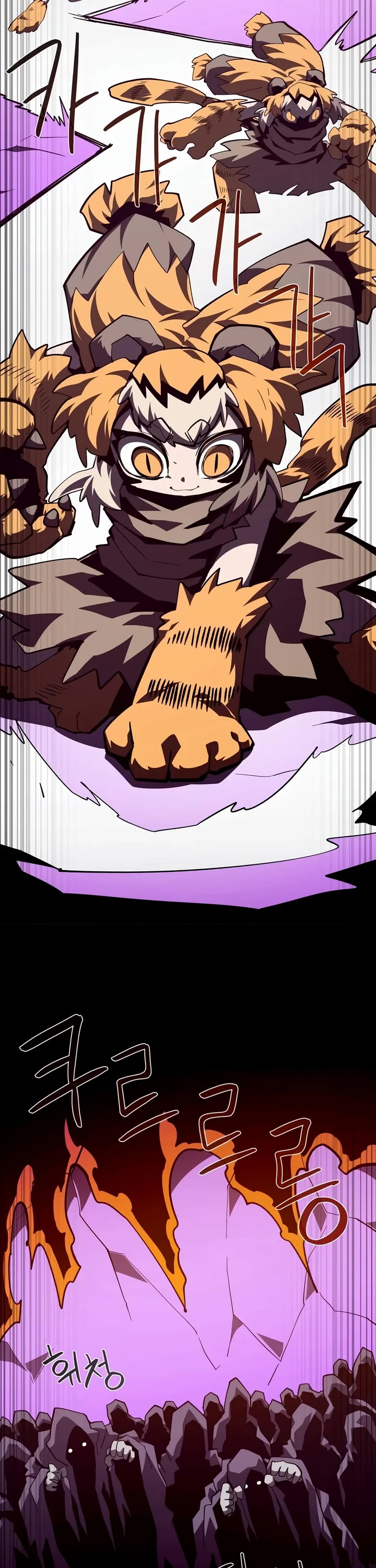 Dungeon Odyssey Chapter 174 page 33 - Chapter 174