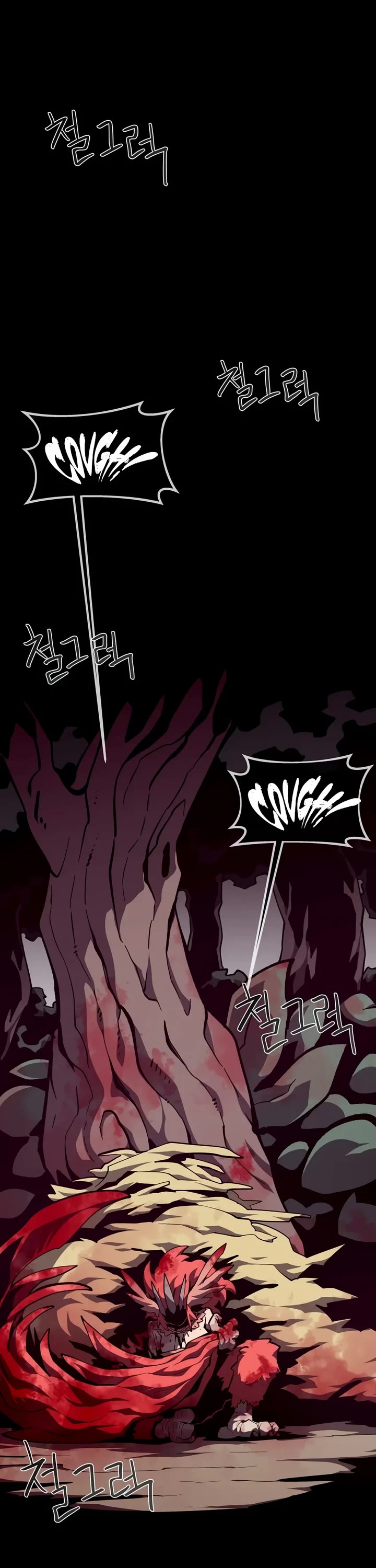 Dungeon Odyssey Chapter 174 page 38 - Chapter 174