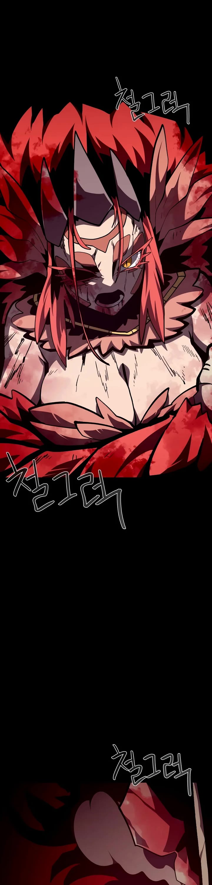 Dungeon Odyssey Chapter 174 page 39 - Chapter 174