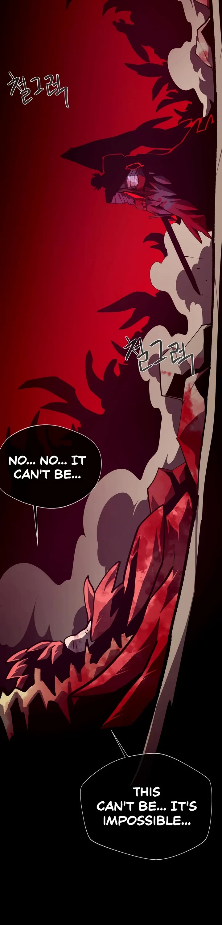 Dungeon Odyssey Chapter 174 page 40 - Chapter 174