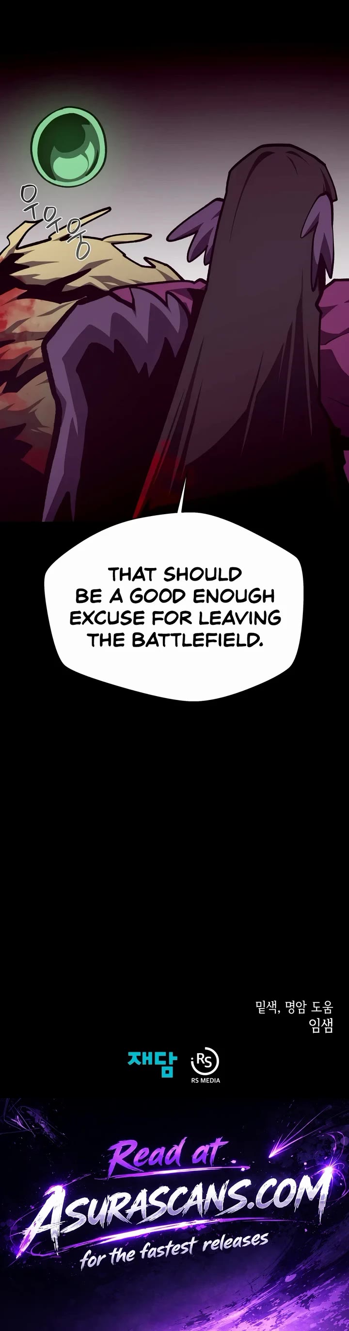 Dungeon Odyssey Chapter 174 page 44 - Chapter 174