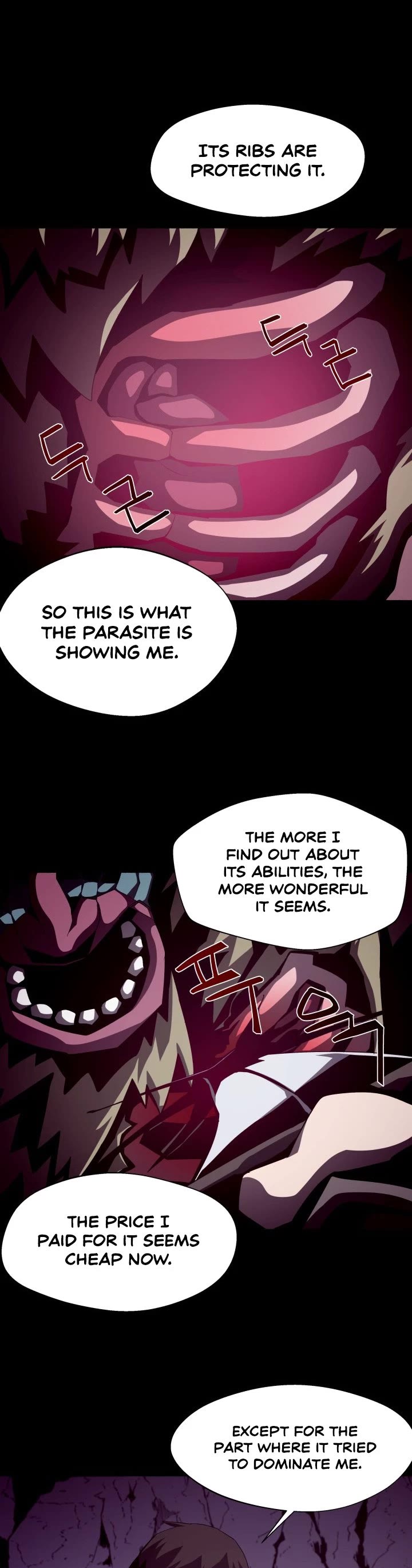 Dungeon Odyssey Chapter 18 page 16 - Chapter 18