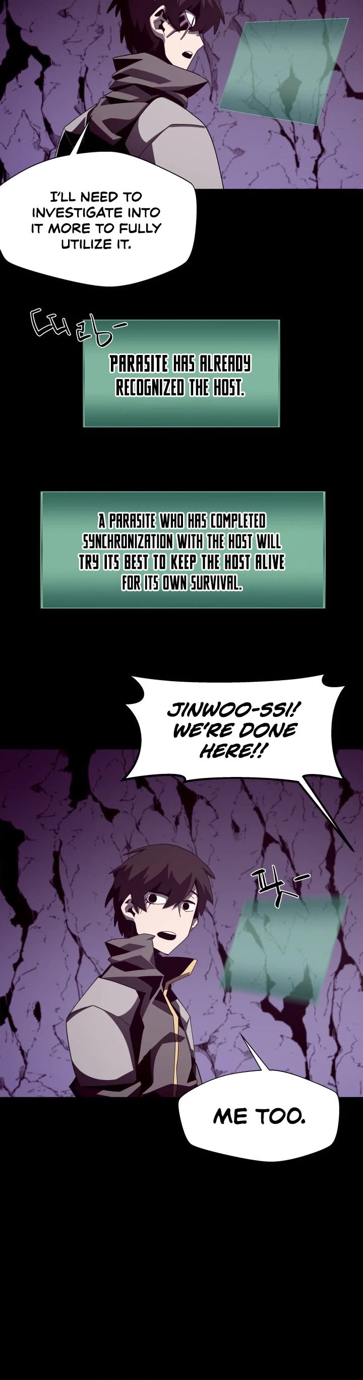 Dungeon Odyssey Chapter 18 page 17 - Chapter 18