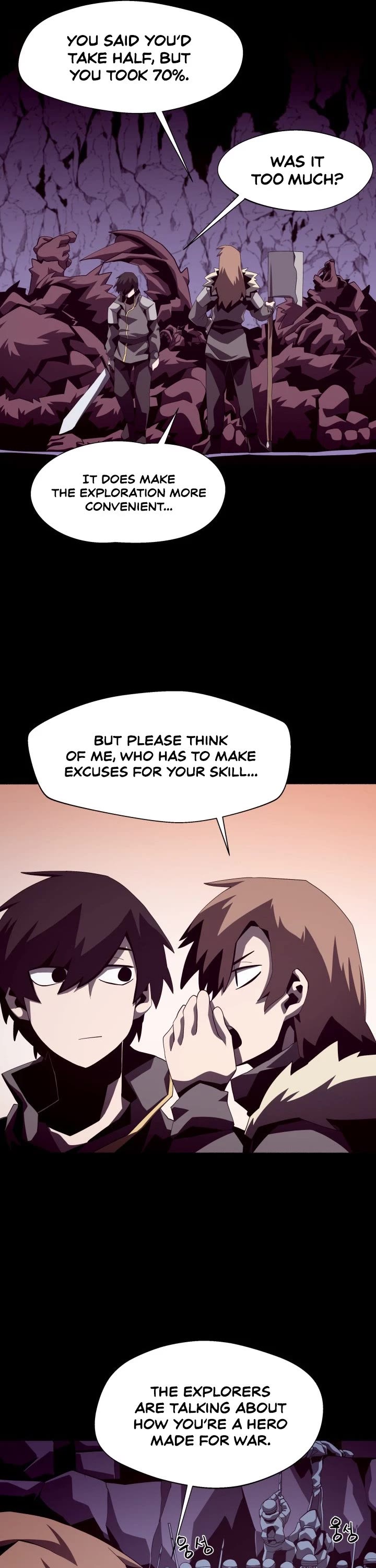 Dungeon Odyssey Chapter 18 page 18 - Chapter 18