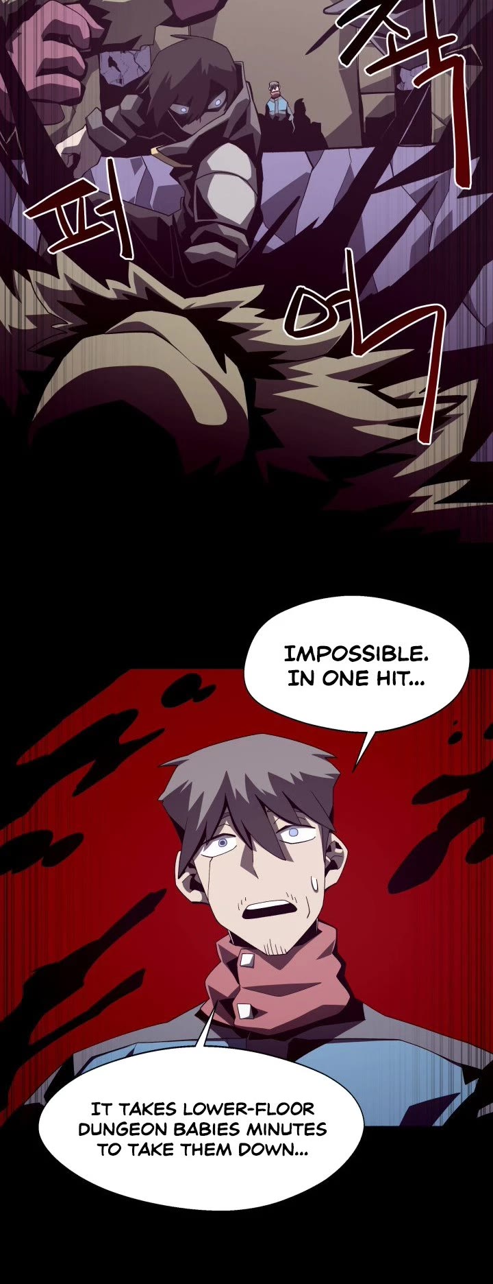 Dungeon Odyssey Chapter 18 page 5 - Chapter 18
