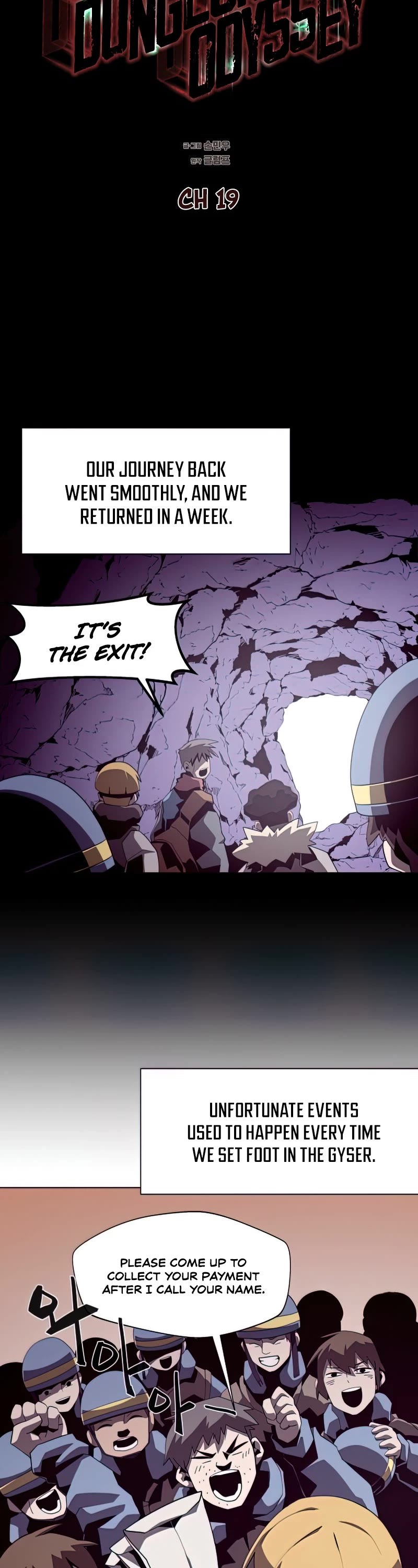 Dungeon Odyssey Chapter 19 page 18 - Chapter 19