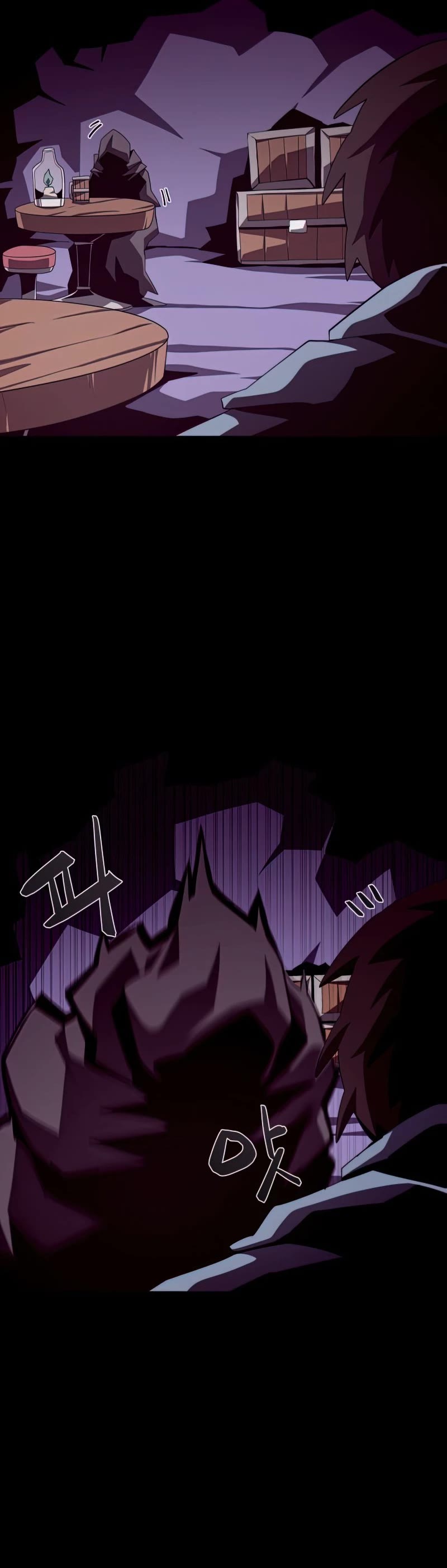Dungeon Odyssey Chapter 19 page 36 - Chapter 19