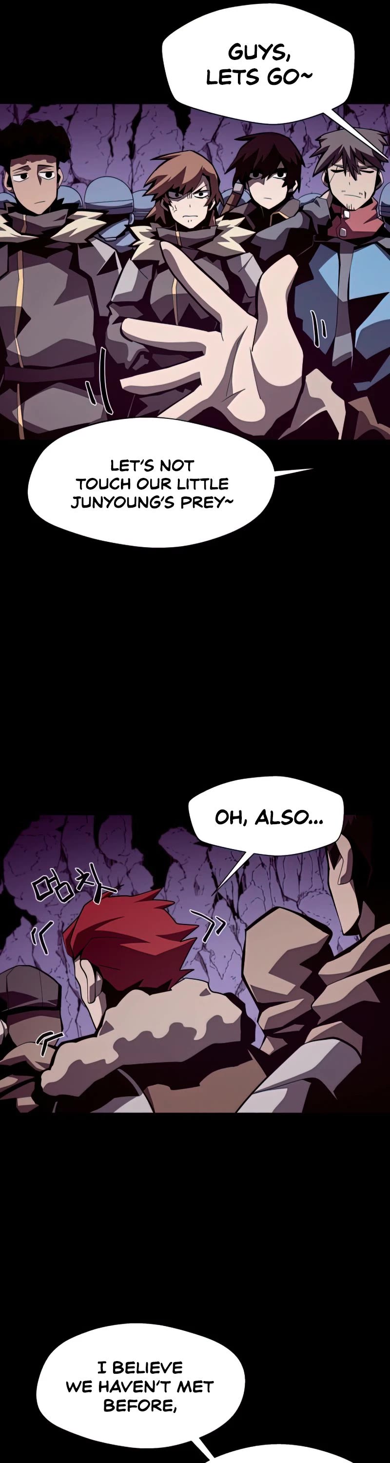 Dungeon Odyssey Chapter 19 page 7 - Chapter 19