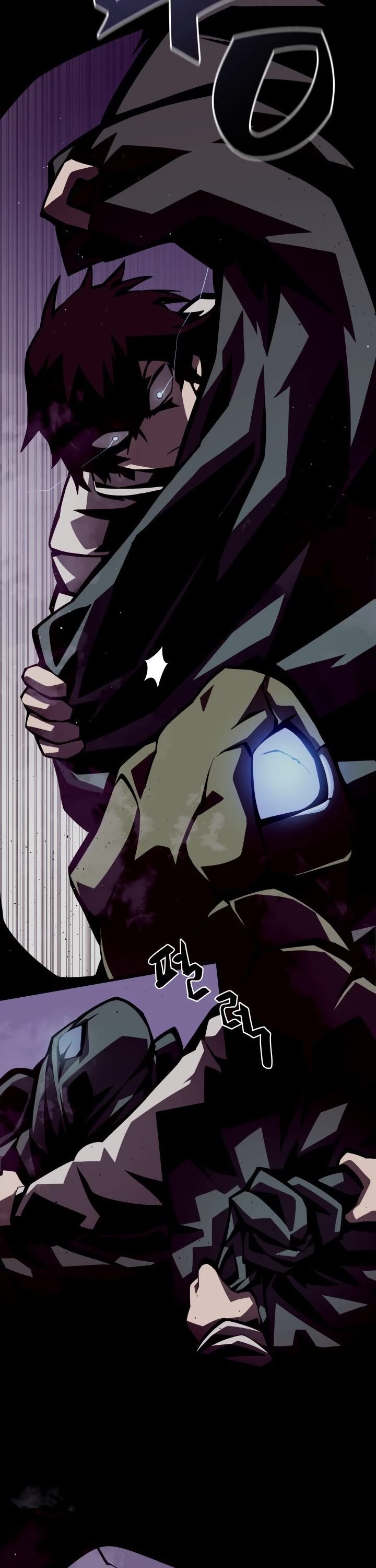 Dungeon Odyssey Chapter 2 page 27 - Chapter 2
