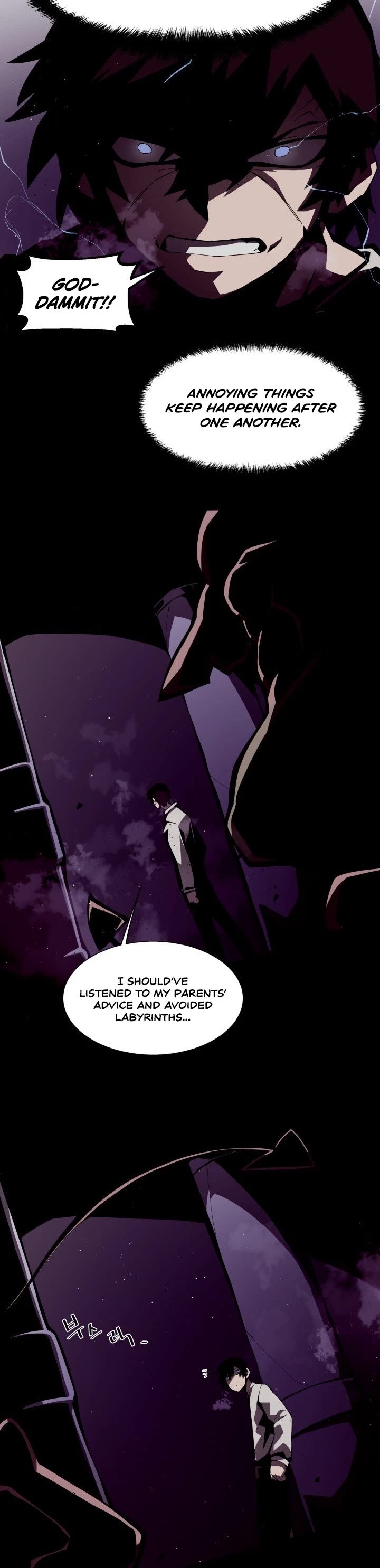 Dungeon Odyssey Chapter 2 page 32 - Chapter 2