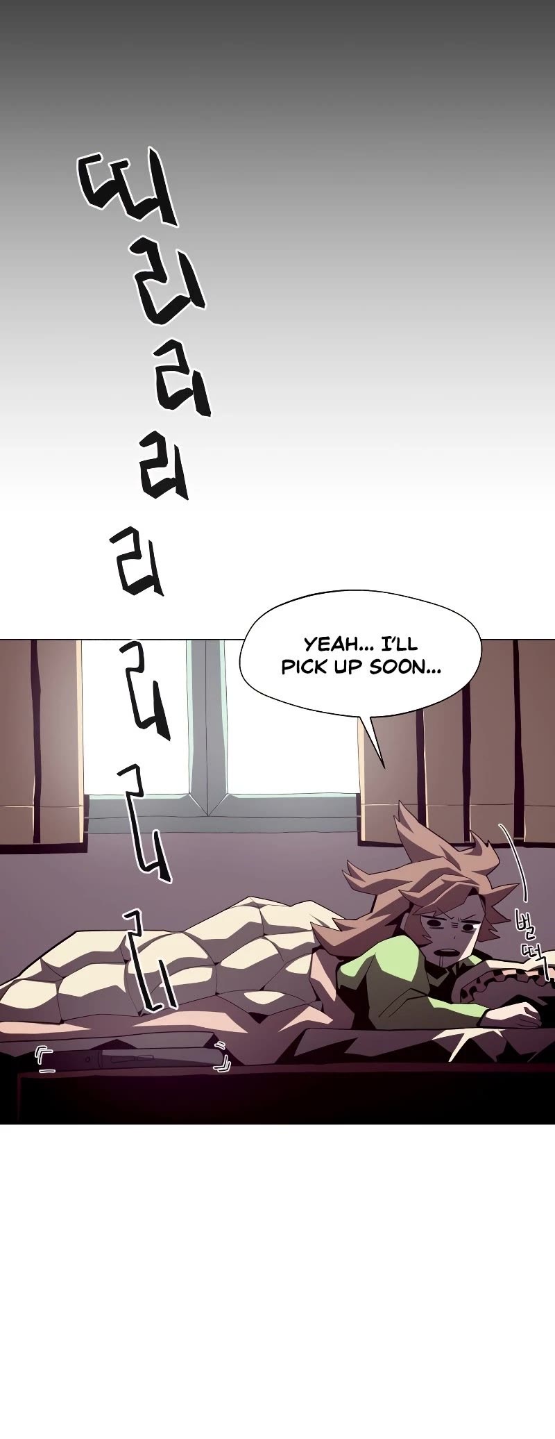 Dungeon Odyssey Chapter 21 page 21 - Chapter 21