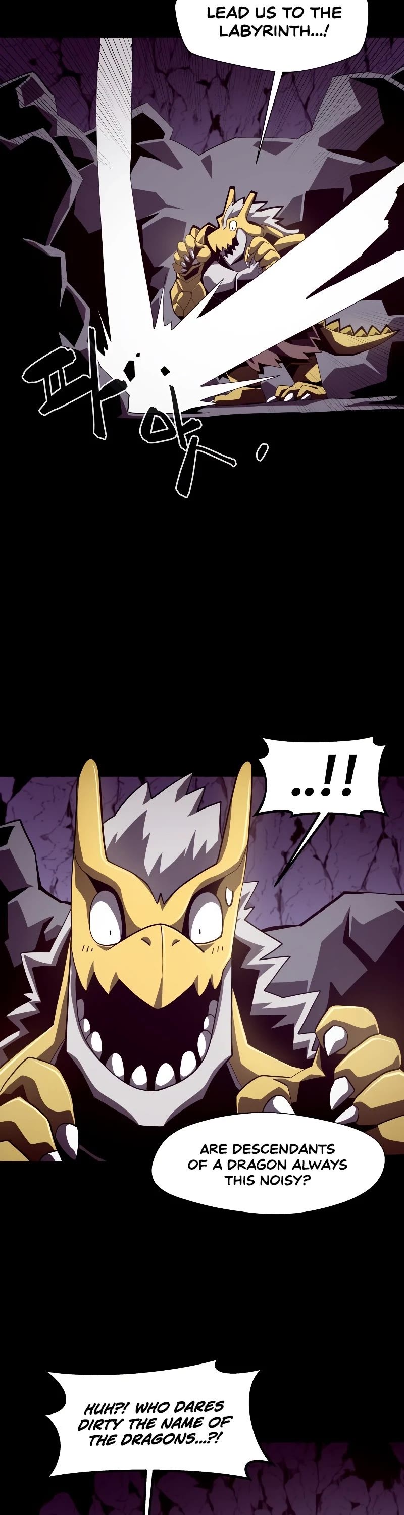 Dungeon Odyssey Chapter 21 page 34 - Chapter 21