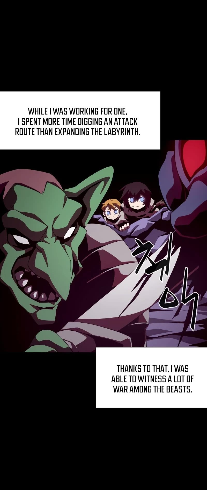 Dungeon Odyssey Chapter 21 page 6 - Chapter 21