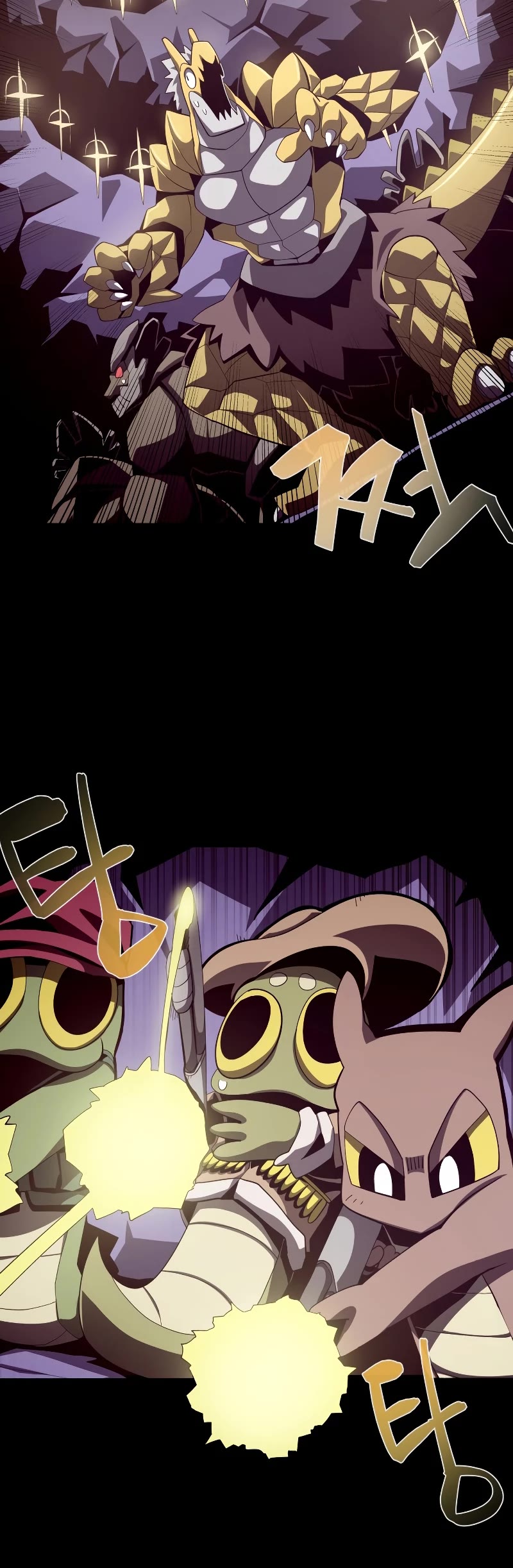Dungeon Odyssey Chapter 22 page 11 - Chapter 22