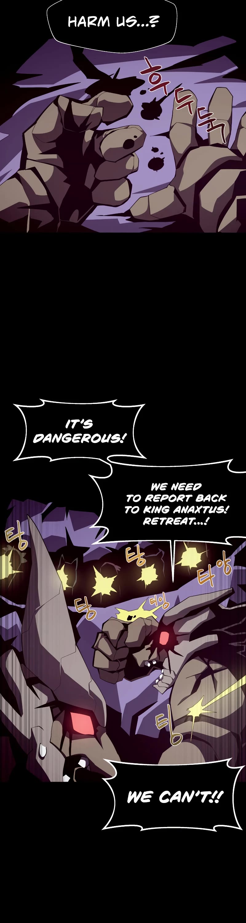 Dungeon Odyssey Chapter 22 page 13 - Chapter 22
