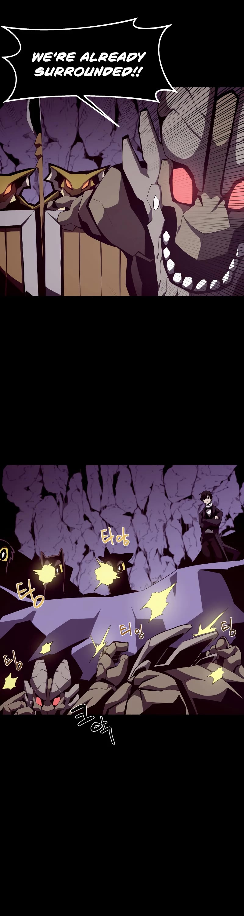 Dungeon Odyssey Chapter 22 page 14 - Chapter 22