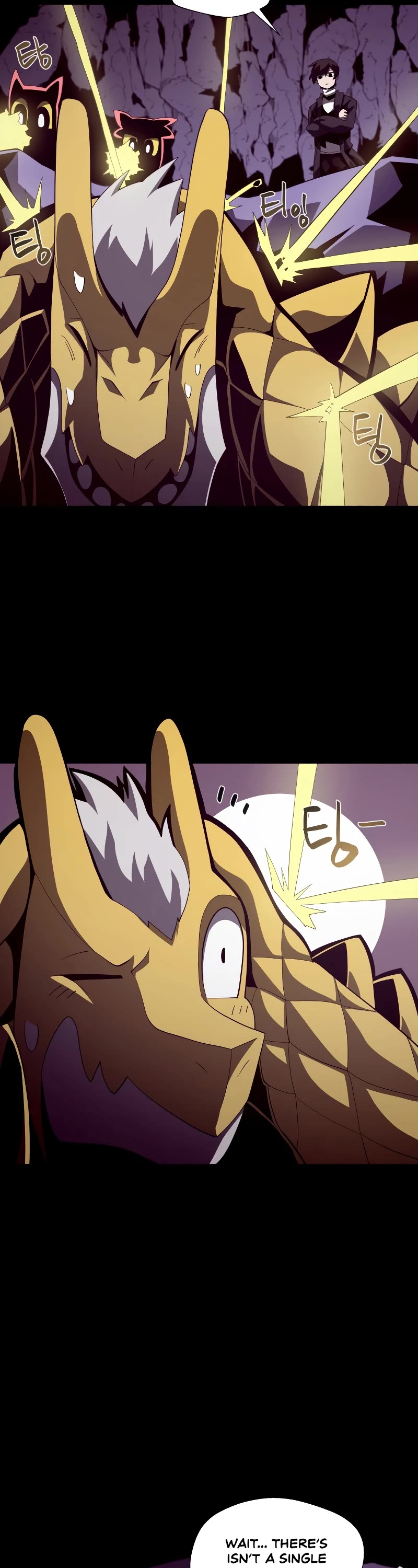 Dungeon Odyssey Chapter 22 page 18 - Chapter 22