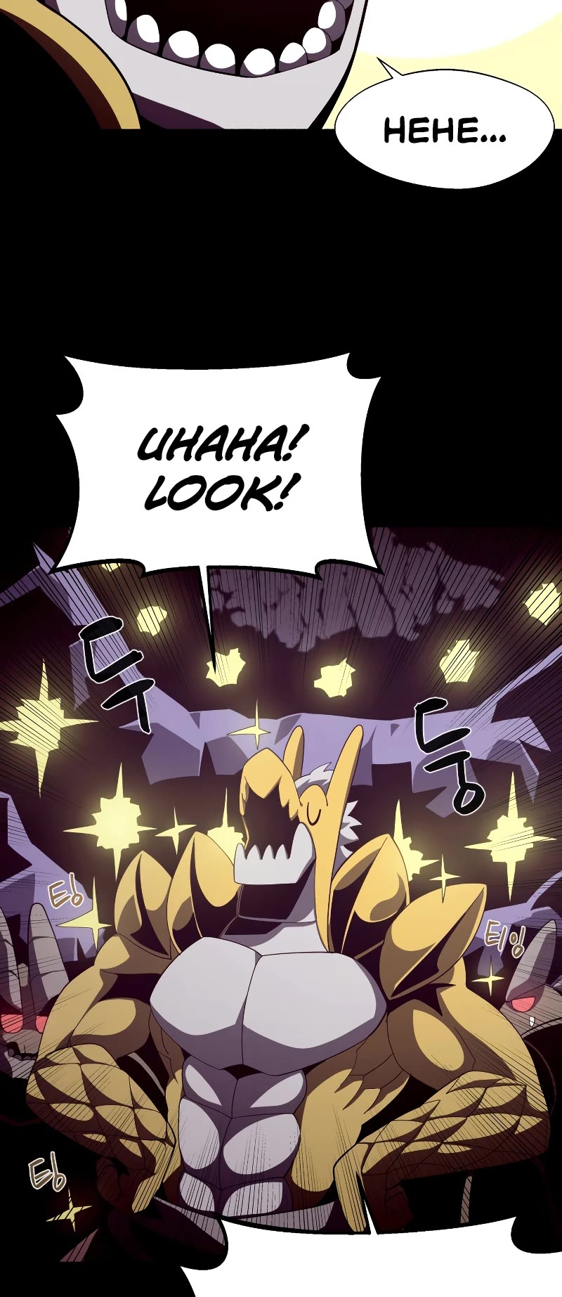 Dungeon Odyssey Chapter 22 page 20 - Chapter 22