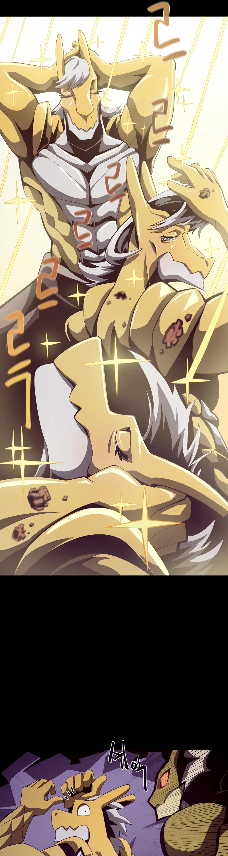 Dungeon Odyssey Chapter 22 page 22 - Chapter 22