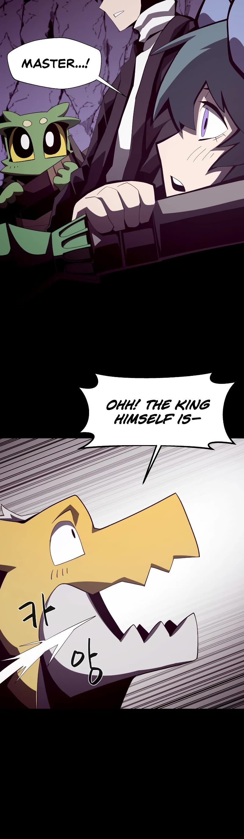 Dungeon Odyssey Chapter 22 page 26 - Chapter 22
