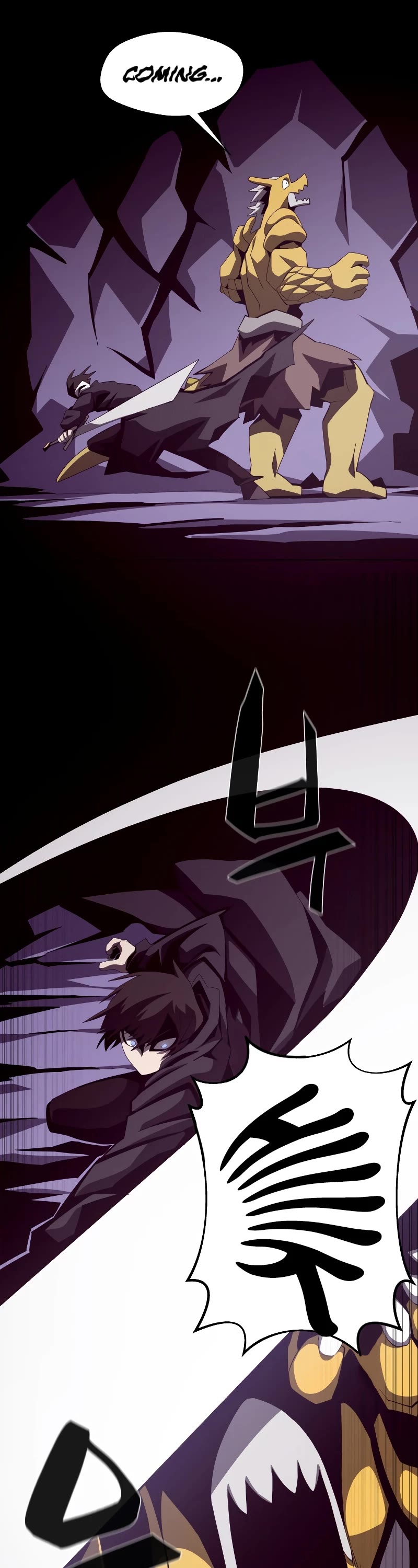 Dungeon Odyssey Chapter 22 page 27 - Chapter 22