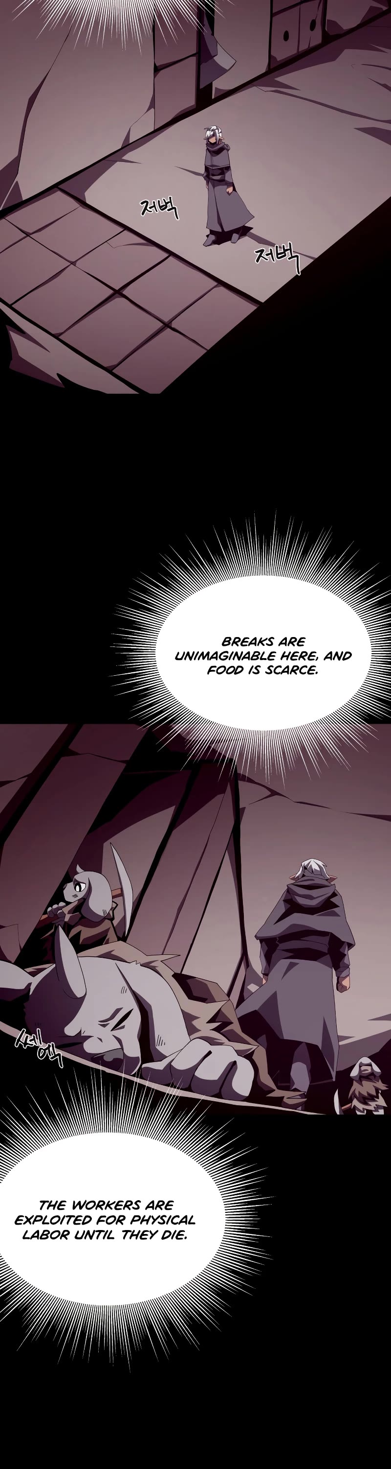 Dungeon Odyssey Chapter 22 page 3 - Chapter 22