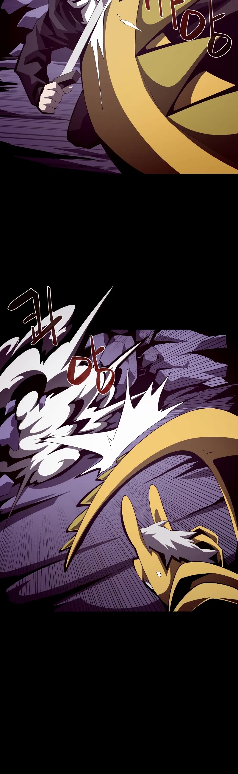 Dungeon Odyssey Chapter 22 page 31 - Chapter 22