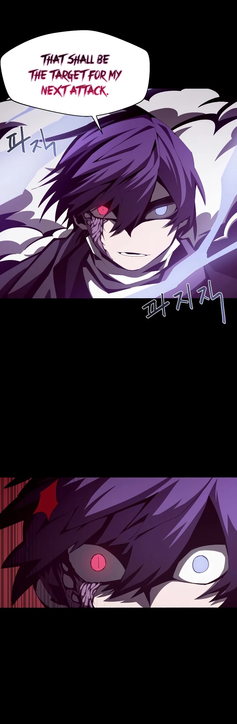 Dungeon Odyssey Chapter 22 page 40 - Chapter 22
