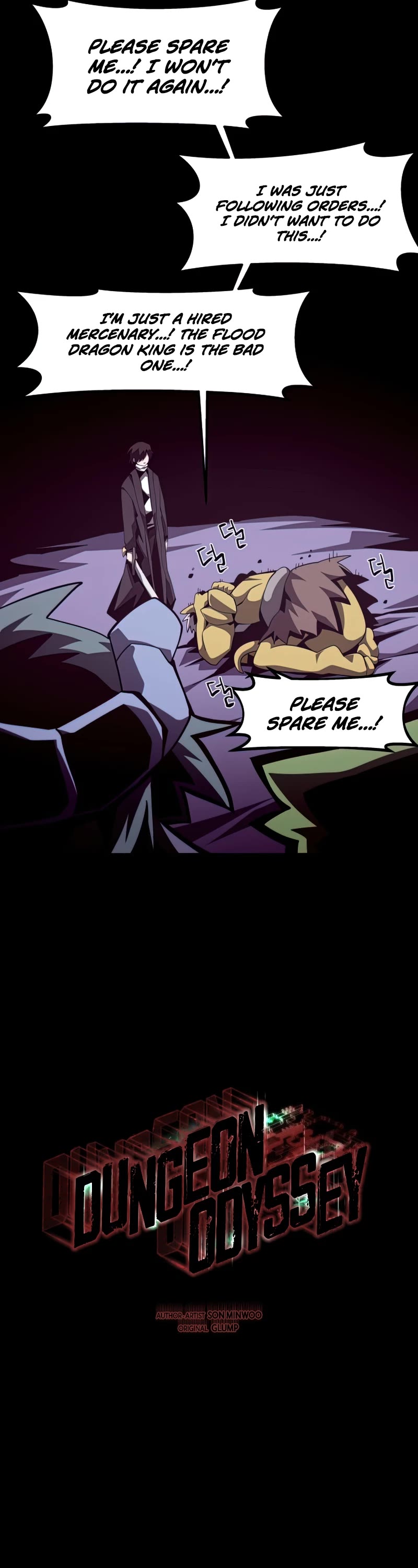 Dungeon Odyssey Chapter 23 page 16 - Chapter 23