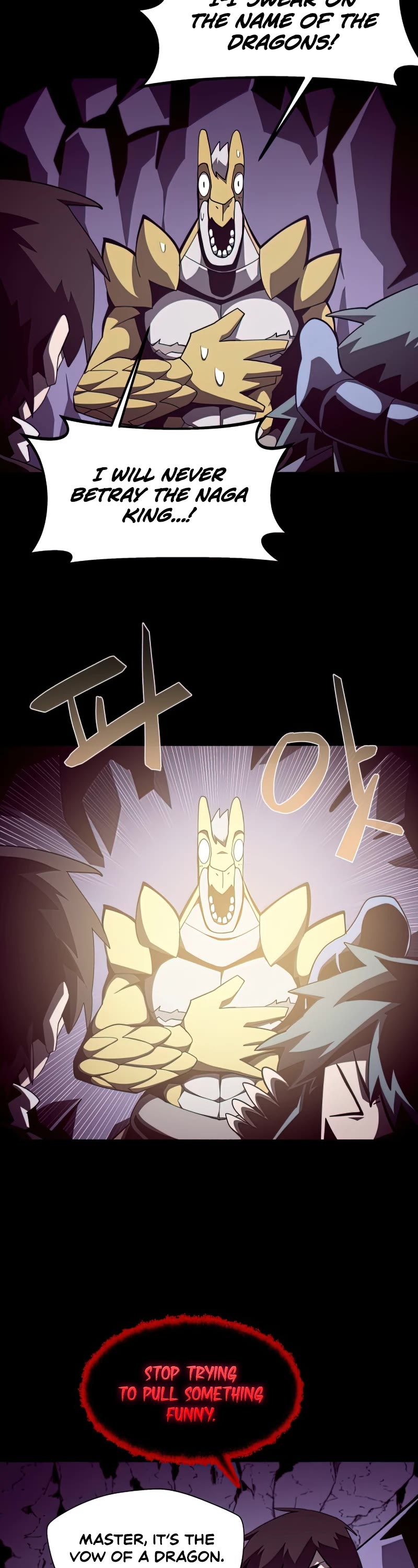 Dungeon Odyssey Chapter 23 page 20 - Chapter 23