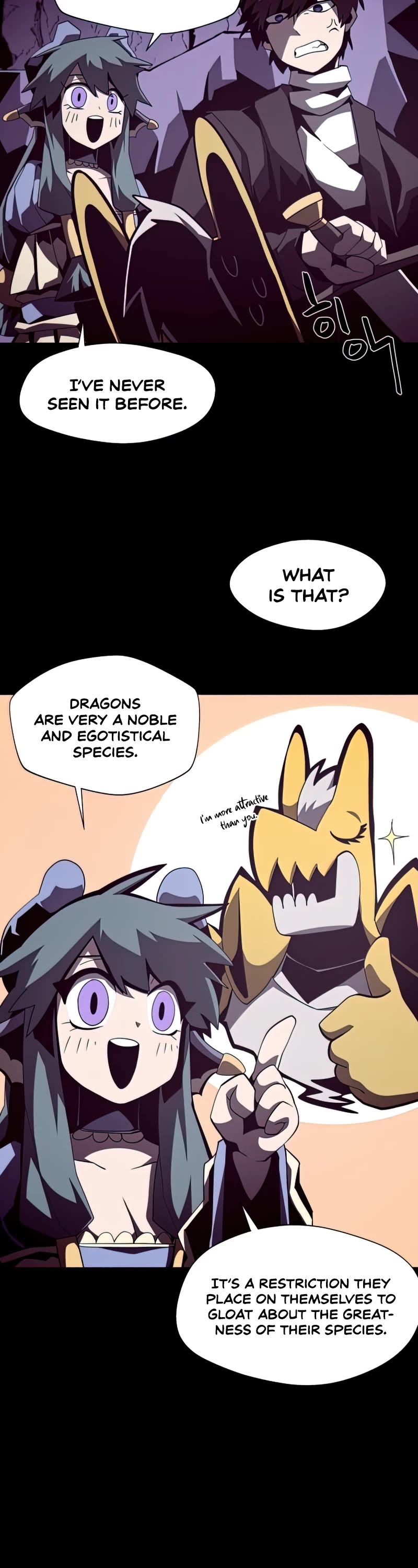 Dungeon Odyssey Chapter 23 page 21 - Chapter 23
