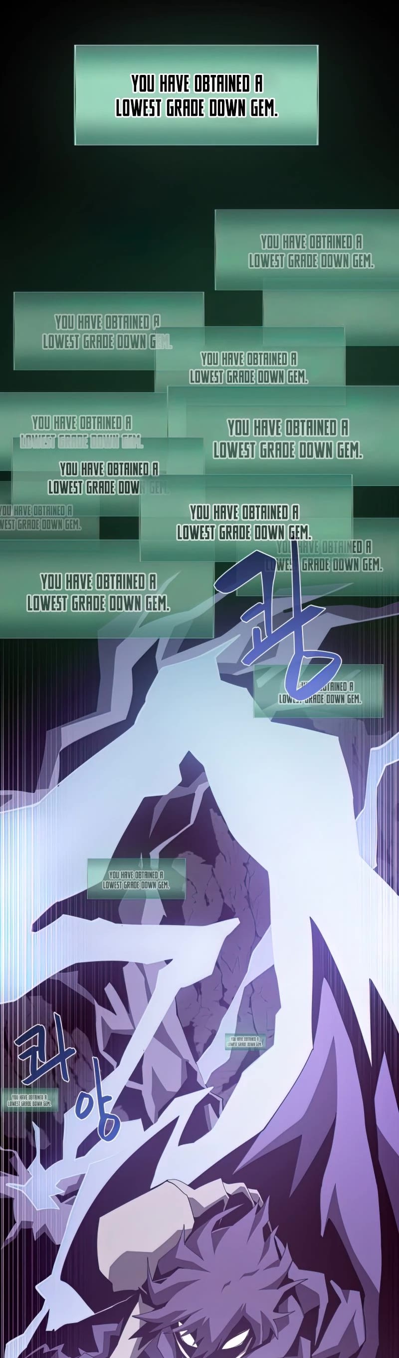 Dungeon Odyssey Chapter 23 page 41 - Chapter 23