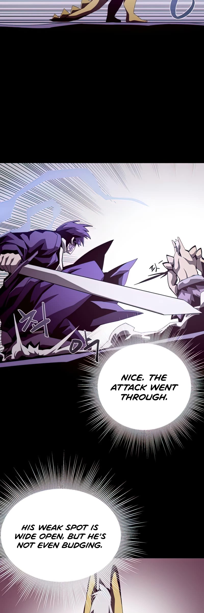 Dungeon Odyssey Chapter 23 page 5 - Chapter 23
