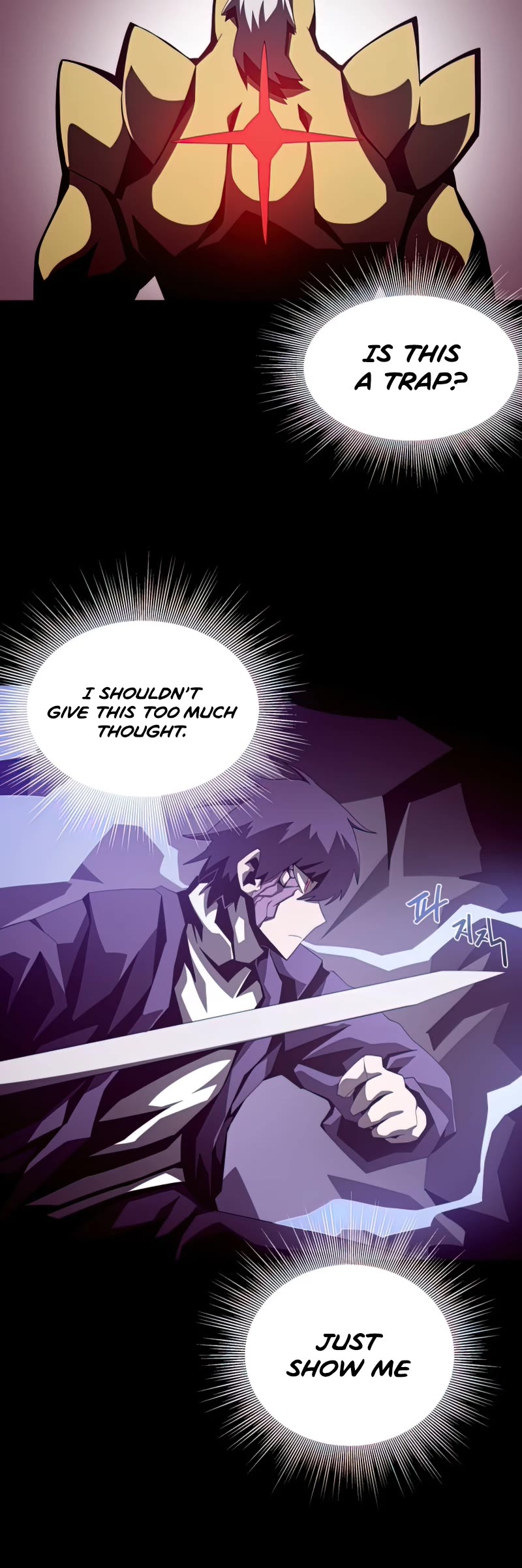 Dungeon Odyssey Chapter 23 page 6 - Chapter 23