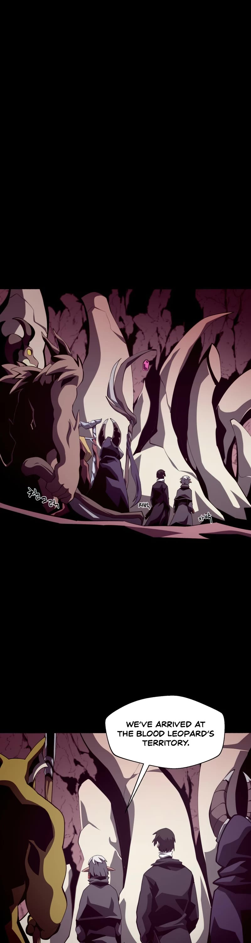 Dungeon Odyssey Chapter 24 page 19 - Chapter 24