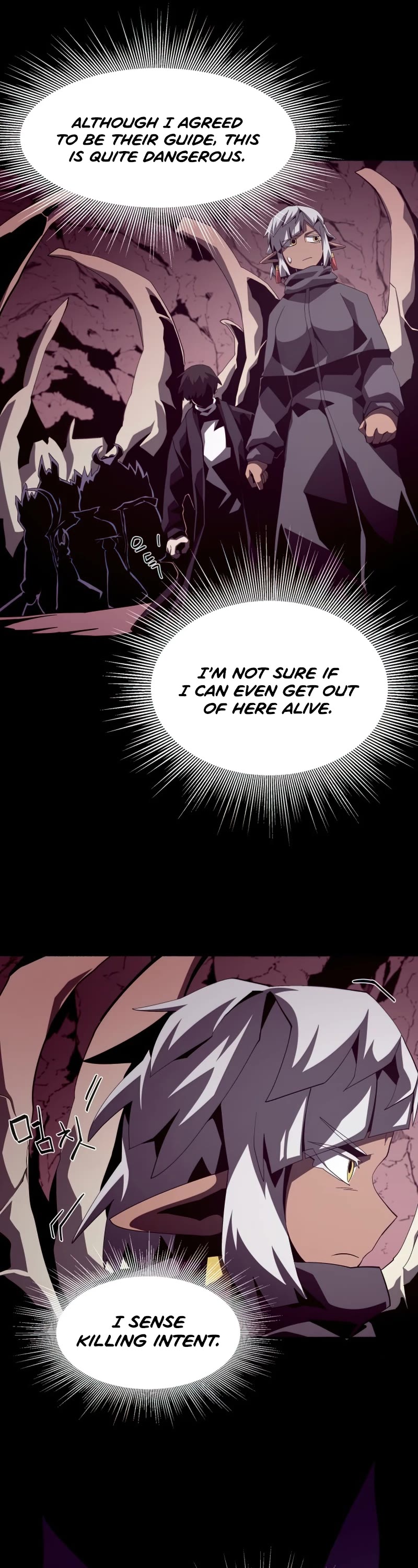 Dungeon Odyssey Chapter 24 page 22 - Chapter 24